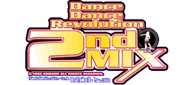 Dance Dance Revolution: 2nd ReMix - Clear Logo Image