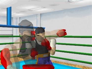 Boxer's Road - Screenshot - Gameplay Image