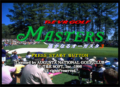 Masters Harukanaru Augusta 3 - Screenshot - Game Title Image