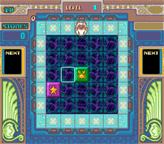 Keeper - Screenshot - Gameplay Image