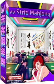 AV Mahjong Club - Box - 3D Image