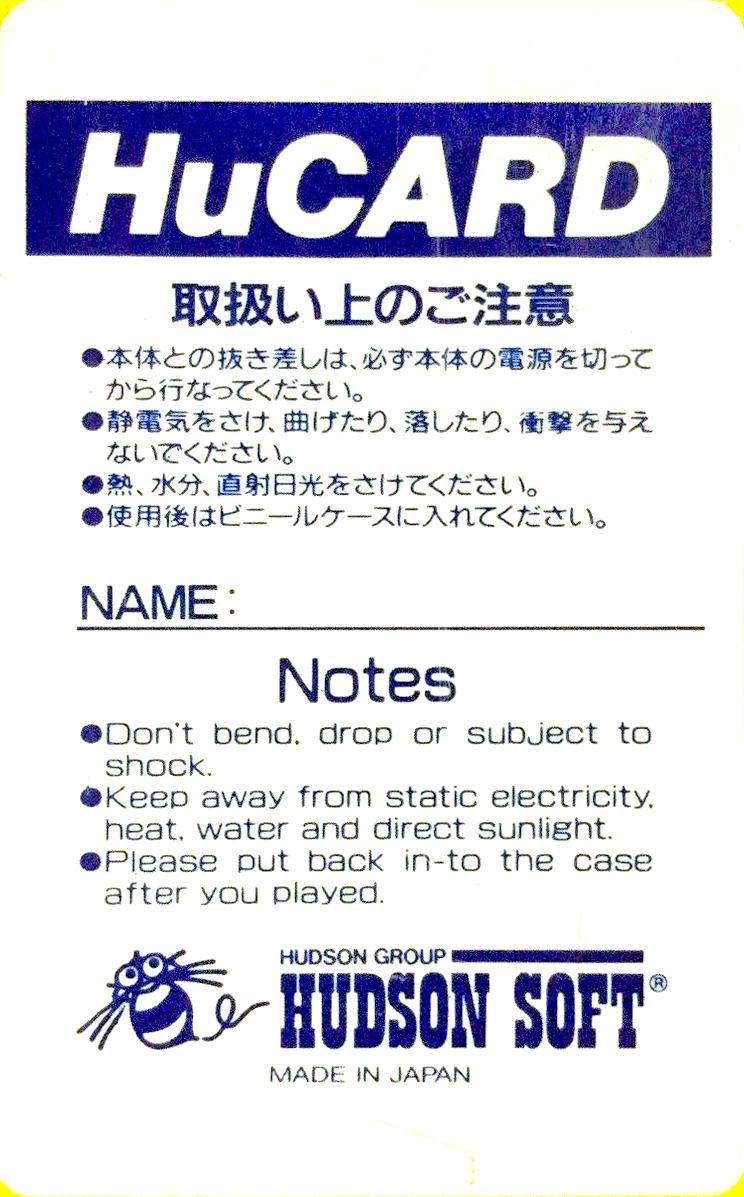 f60c31ea-8f8a-4e6c-ae07-93dd9bfa214e.jpg