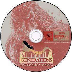 Godzilla Generations - Disc Image