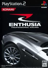 Enthusia Professional Racing - Box - Front Image