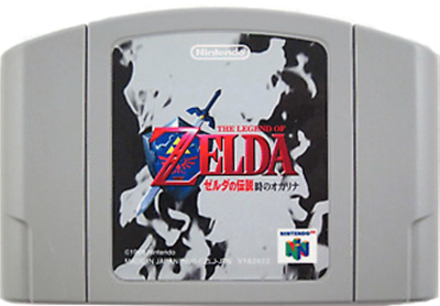 The Legend of Zelda: Ocarina of Time - Cart - Front Image
