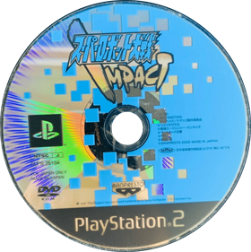 Super Robot Taisen Impact - Disc Image