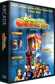 Boong-Ga Boong-Ga - Box - 3D Image