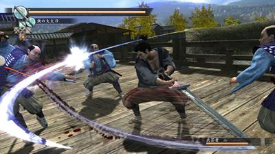 Ryū ga Gotoku Kenzan! - Screenshot - Gameplay Image