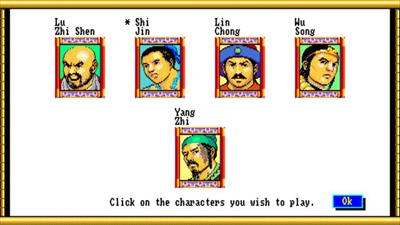 Bandit Kings of Ancient China - Screenshot - Game Select Image