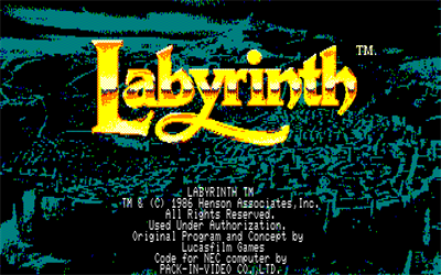 Labyrinth: The Computer Game - Screenshot - Game Title Image