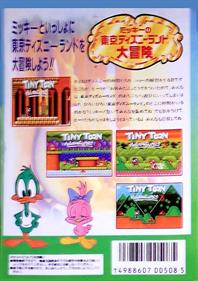Tiny Toon Adventures 3 - Box - Back Image