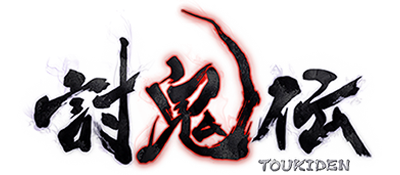 Toukiden: The Age of Demons - Clear Logo Image