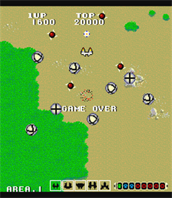 Gardia - Screenshot - Game Over Image
