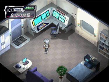 Elan - Screenshot - Gameplay Image