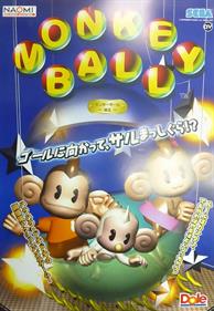Monkey Ball - Advertisement Flyer - Front Image