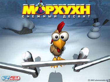 Moorhuhn Winter-Edition - Screenshot - Game Title Image