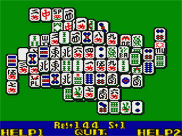 Shanghai II - Screenshot - Gameplay Image
