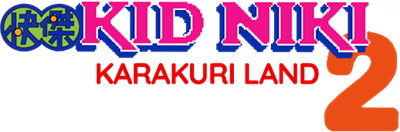 Kaiketsu Yanchamaru 2: Karakuri Land - Clear Logo Image