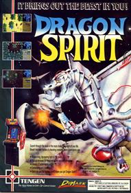 Dragon Spirit - Advertisement Flyer - Front Image