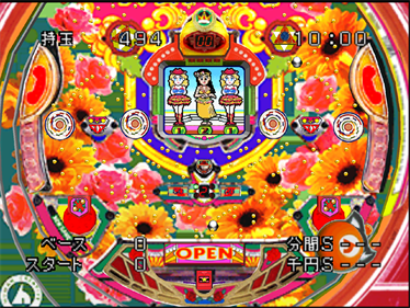 Heiwa Pachinko World 64 - Screenshot - Gameplay Image