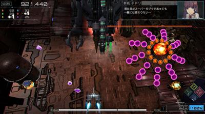 RXN: RAIJIN - Screenshot - Gameplay Image