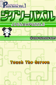Puzzle Series Vol. 1: Jigsaw Puzzle - Screenshot - Game Title Image