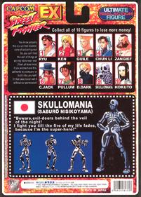 Street Fighter EX - Advertisement Flyer - Back Image