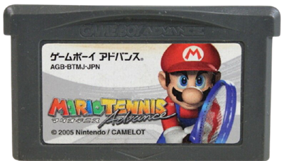 Mario Tennis: Power Tour - Cart - Front Image