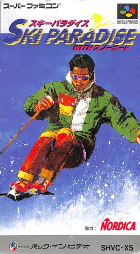 Tommy Moe's Winter Extreme: Skiing & Snowboarding Details - LaunchBox