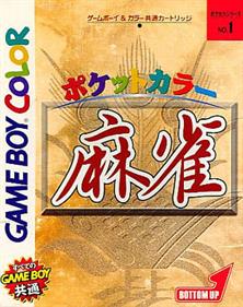 Pocket Color Mahjong - Box - Front Image