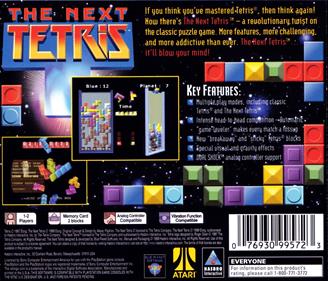 The Next Tetris - Box - Back Image