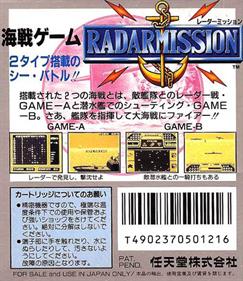 Radar Mission - Box - Back Image
