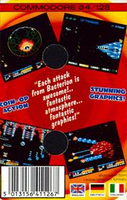 Gradius - Box - Back Image