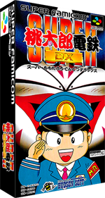 Super Momotarou Dentetsu DX - Box - 3D Image