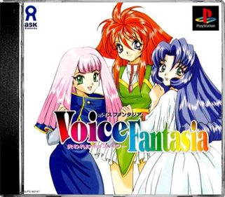 Voice Fantasia: Ushinawareta Voice Power - Box - Front - Reconstructed Image