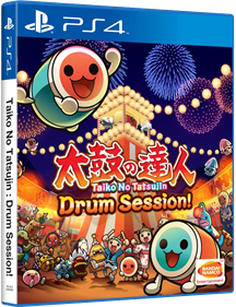 Taiko no Tatsujin: Drum Session! - Box - 3D Image