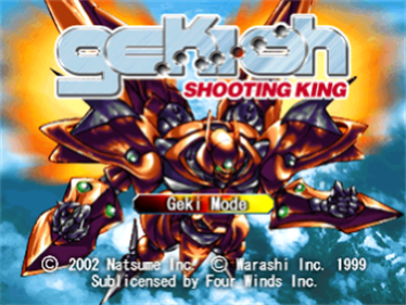Gekioh: Shooting King - Screenshot - Game Title Image