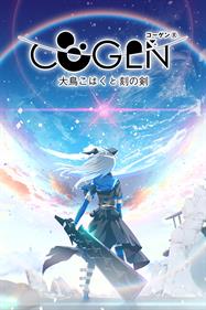 COGEN: Sword of Rewind - Box - Front Image