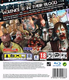 Yakuza: Dead Souls - Box - Back Image