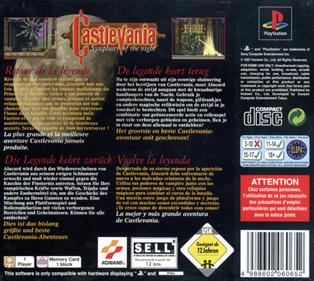 Castlevania: Symphony of the Night - Box - Back Image