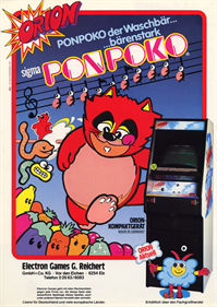 Ponpoko - Advertisement Flyer - Front Image