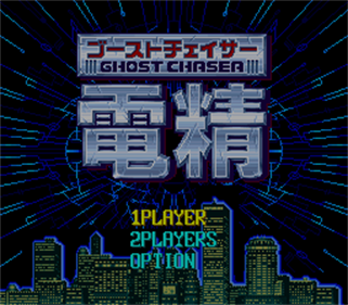 Ghost Chaser Densei - Screenshot - Game Title Image