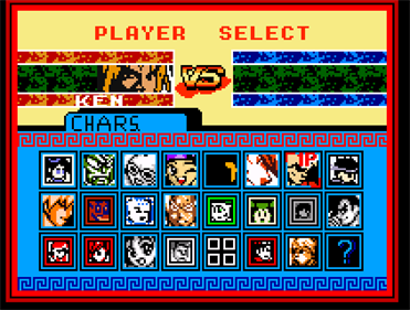 Gameboy Fighters - Screenshot - Game Select Image