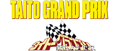 Taito Grand Prix: Eikou e no License - Clear Logo Image