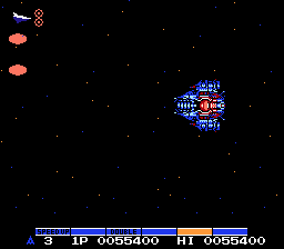 Gradius: MSX Version