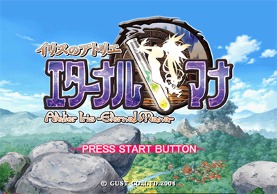 Atelier Iris: Eternal Mana - Screenshot - Game Title Image