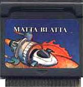 Matta Blatta - Cart - Front