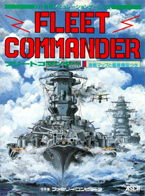 Fleet Commander - Box - Front Image