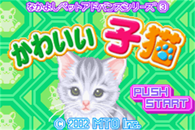 Kawaii Koneko - Screenshot - Game Title Image