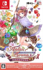 Atelier Rorona: The Alchemist of Arland DX - Box - Front Image